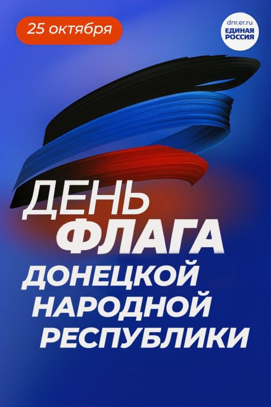 ������ ����������: ������� ������, ����������������!