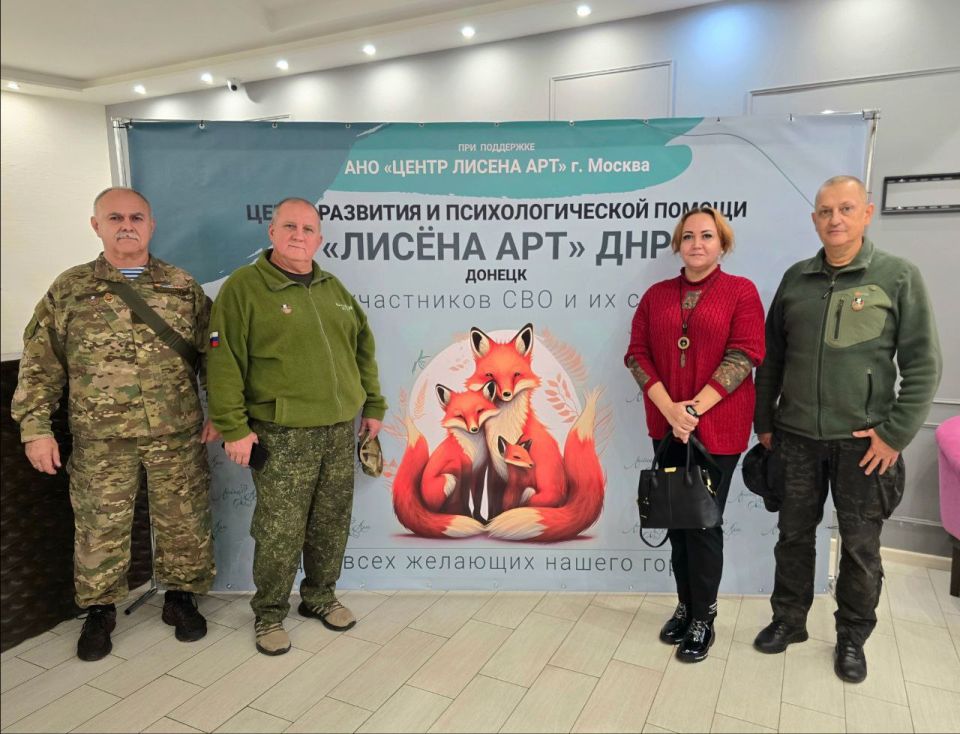 Дмитрий Огилец: Вчера со своими золотыми помощниками и моим коллегой депутатом Народного Совета Александром Камышовым приняли участие в замечательном мероприятии - открытие в Донецке филиала АНО «Центр по реализации...