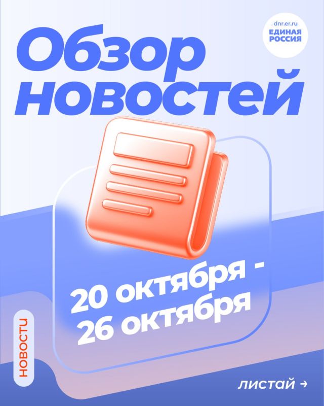 ������������ ��������� ������������� ��������� ������, ���������� ������� �� ��������� �������������, ������� � �������� ������������� ������ �������, ����� �� ��������� � ��������� ������������, ��������� ���������� ��...