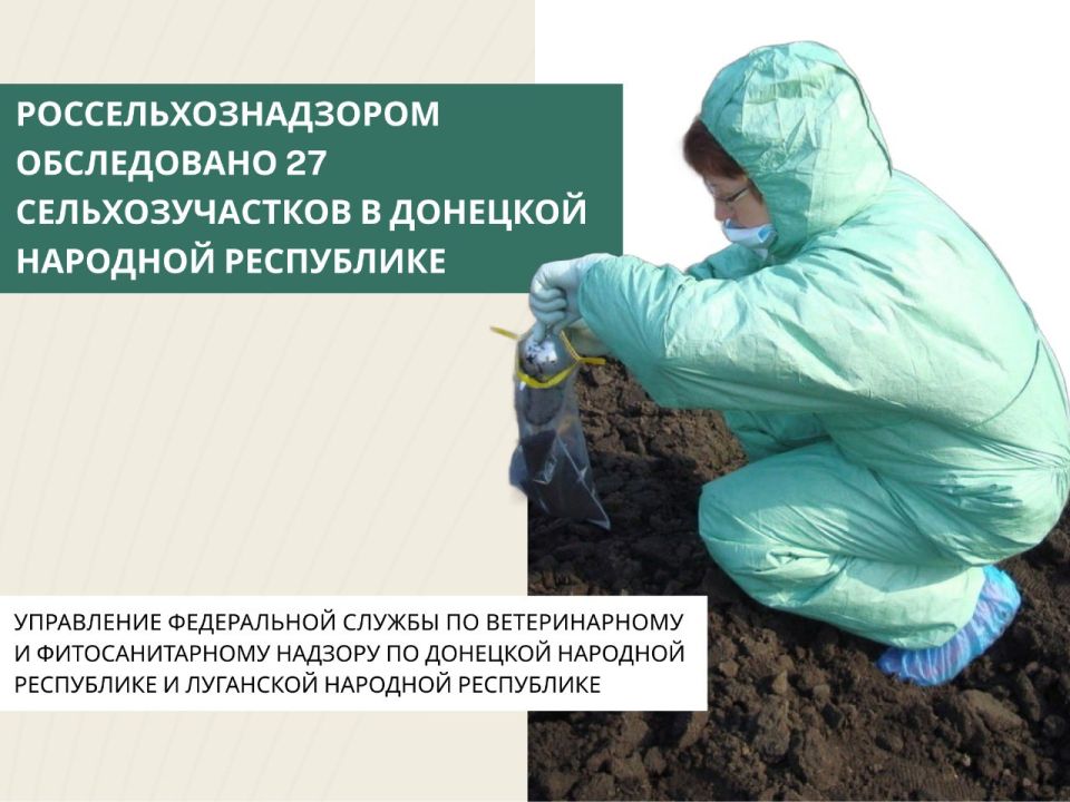             1   22  2025   27      ...