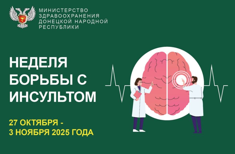  27   3                 ,   29 