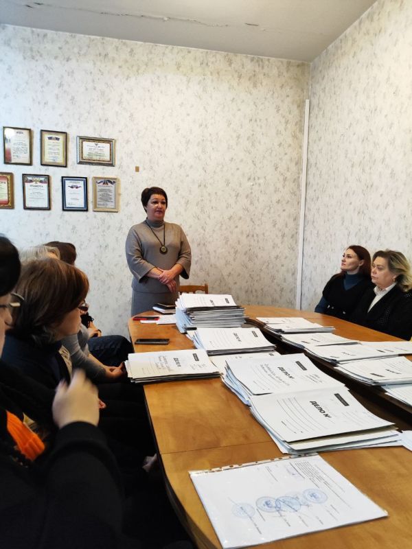 ������� ������� � ��������� �4 � ������� ���������������� ������ ���������� ������ ���������