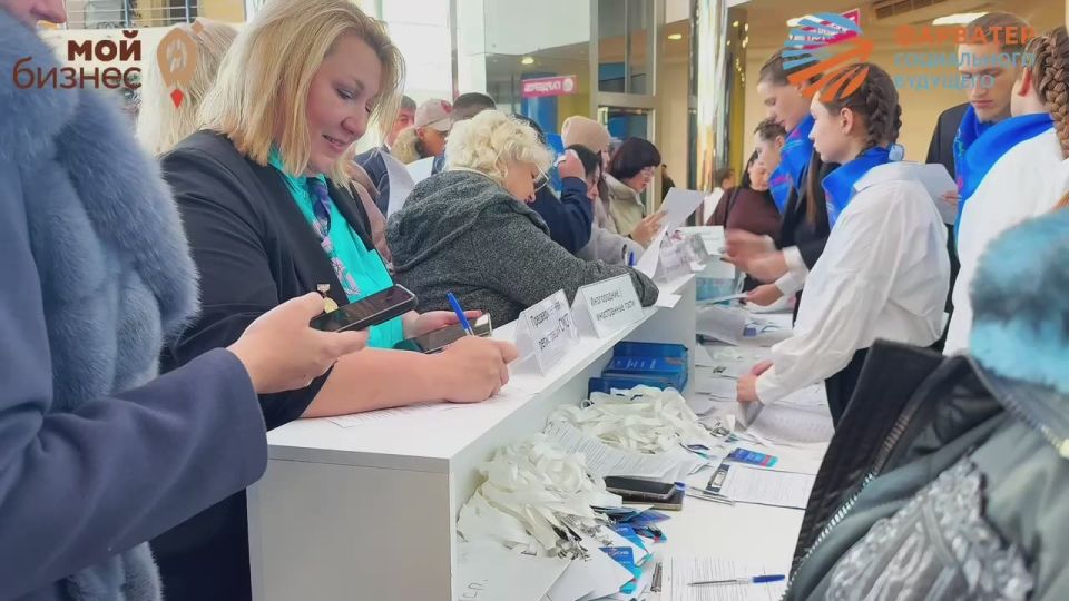 XIV   &quot;-2025&quot; ,        