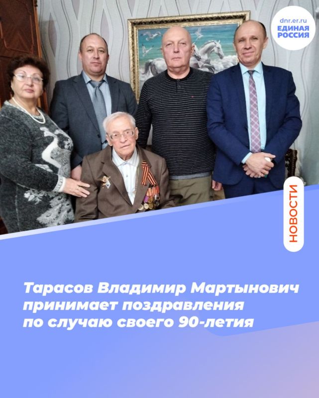 �� ����� ����� ����� � �����: ������ ������ ���������� ��������� � 90-������ �������