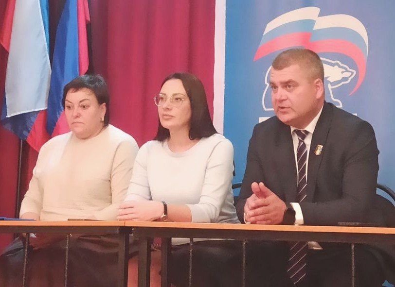 Юрий Атаманов: В ГБОУ «Школа № 44 г.о.Донецк» состоялась конструктивная встреча с трудовым коллективом образовательного учреждения