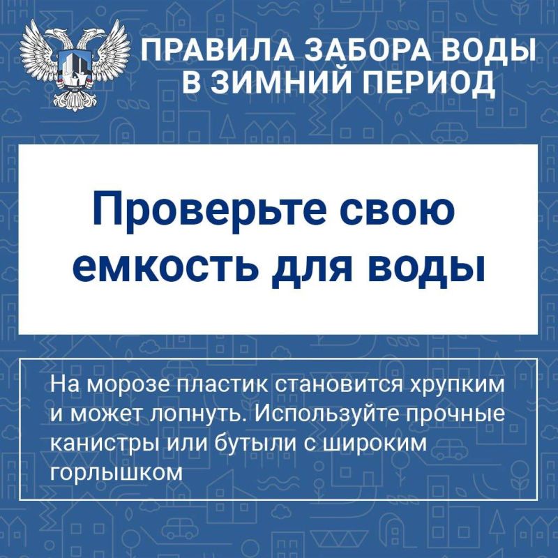 � ��� � �������. �����������