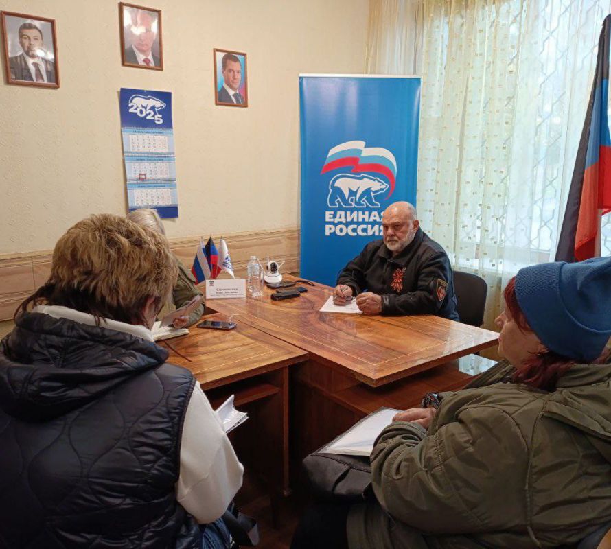 Валентин Левченко: Сегодня, в общественной приемной партии "Единая Россия" Киевского района г.Донецка, депутат Народного Совета ДНР Юрий Сивоконенко провел прием граждан