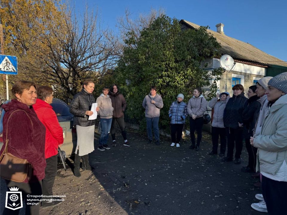 Сегодня депутат Старобешевского муниципального совета ДНР Партии «ЕДИНАЯ РОСССИЯ» Екатерина Паша провела встречу с трудовым коллективом Государственного казённого дошкольного образовательного учреждения «Золотой петушок»...