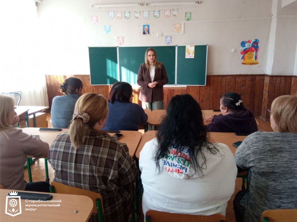 ������� ��������������� �������������� ������ ��� ������ ������� �����߻ �������� ������ ������� ������� � �������� ����������� ���� "���������� ����� ��������������� �.�."