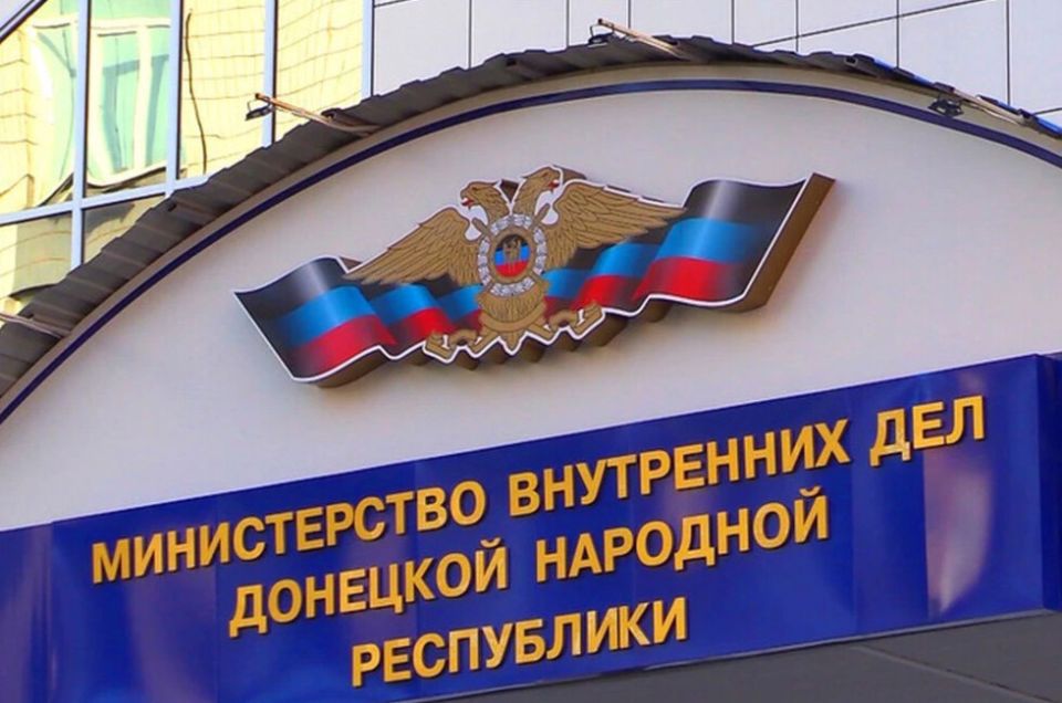 В Донецке мошенник брал предоплату за доставку авто и тянул резину