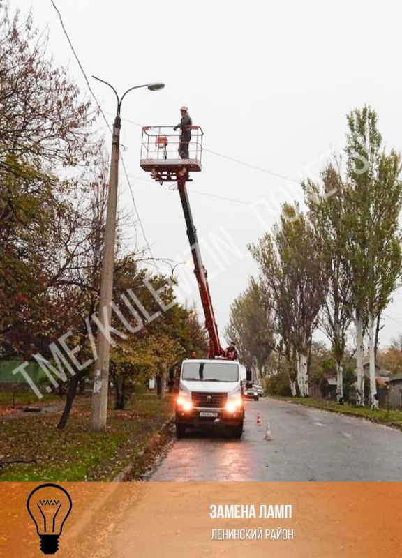 Алексей Кулемзин: Сотрудники предприятия «Донецкгорсвет» проводят комплексное техническое обслуживание электрических сетей и оборудования во всех районах города