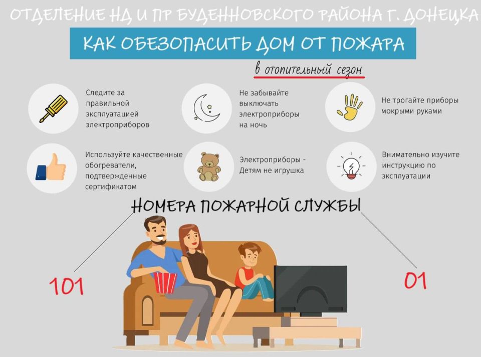 Михаил Меренков: ВНИМАНИЕ ВАЖНАЯ ИНФОРМАЦИЯ