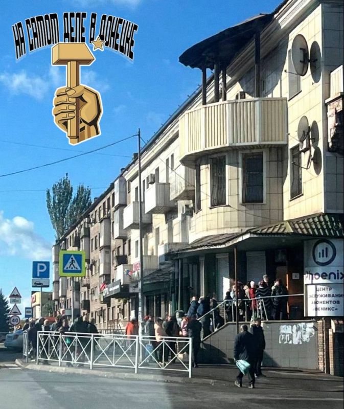 Так что там с «Фениксом» Завтра уже 1 ноября…