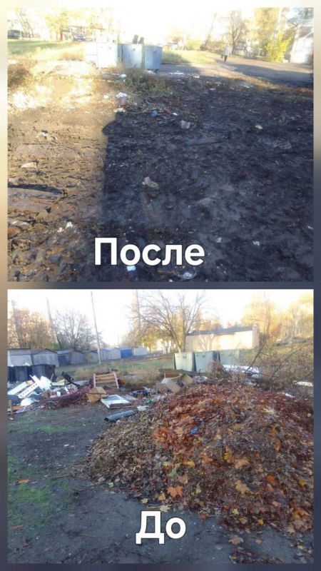 Елена Рязанцева: ГУП ДНР "ДОНСНАБКОМПЛЕКТ" произведен вывоз перенакоплений мусора объемом - 213 м3 по адресам: