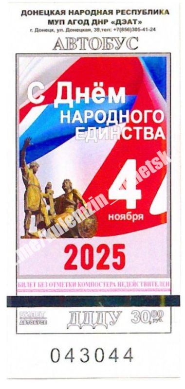 ��������� ���������!. � 1 ������ 2025 ���� � ������� �������� ����� ������ ��� ������� � ������������� ����������