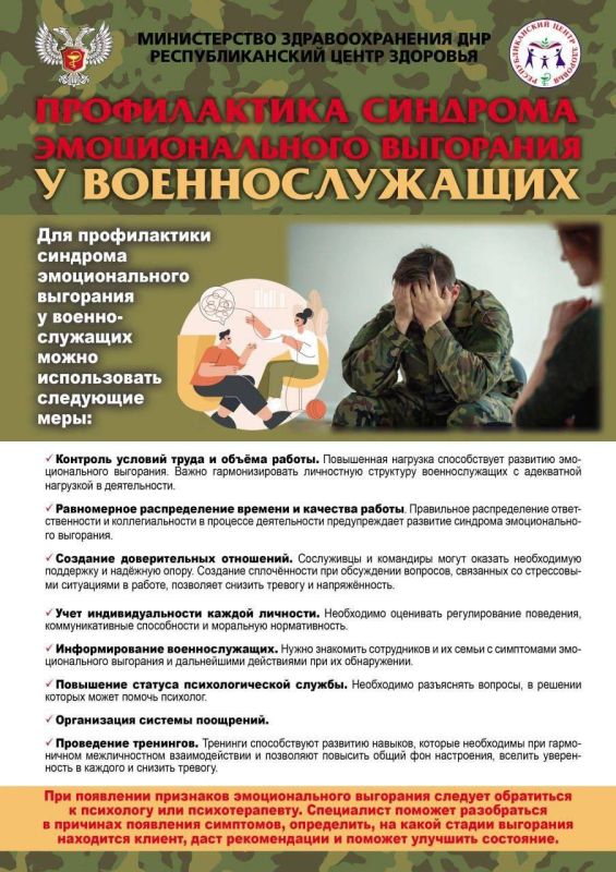        ,   -  ,  ,       ,  ...