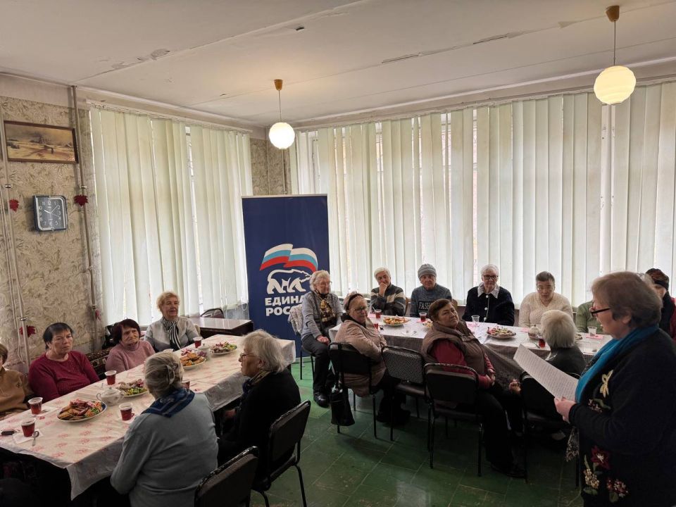 В Центре социального обслуживания Пролетарского района прошло мероприятие, посвящённое Дню народного единства