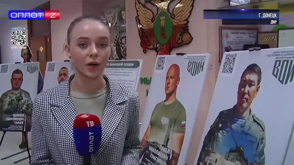 История воинов в твоем телефоне!