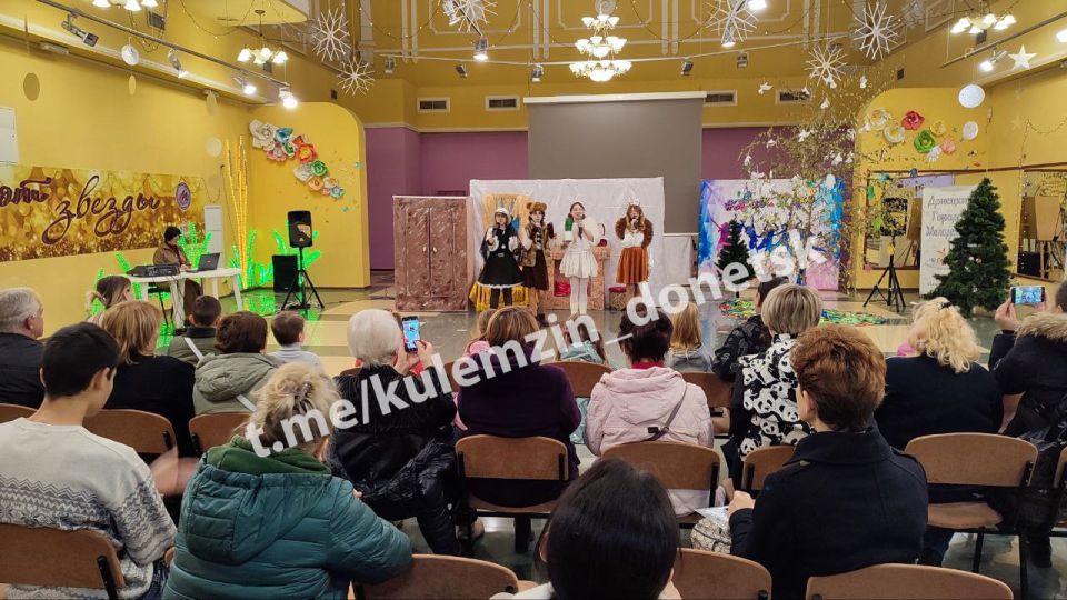     ,                        ...