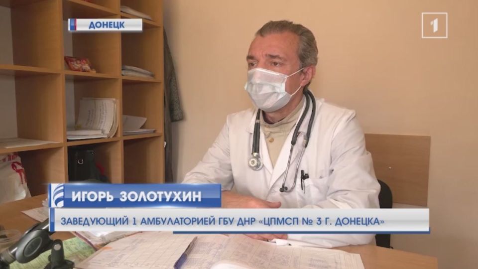 Вакцинация от гриппа доступна во всех районах ДНР: узнайте, как защитить себя и ребенка