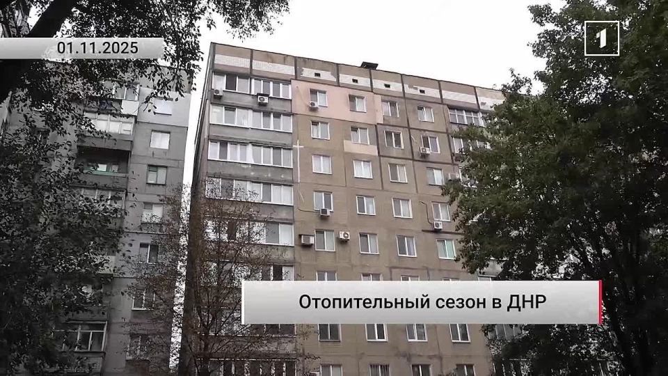 Алексей Кулемзин рассказал о прохождении отопительного сезона в Донецке