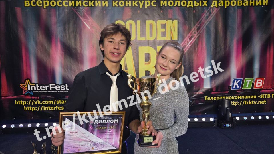 ������� ��������: ����� ������ ���������� ���� ������ �������� �������������� ����������� ��������� �� ������������� �������� �Golden ART� � ������