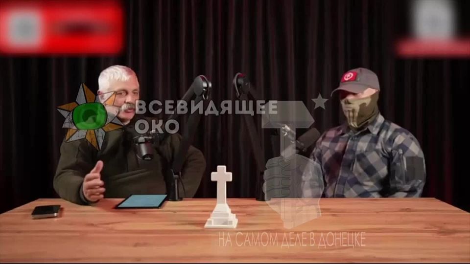 Нацист Корчинский разделил дозу с Зелебобиком и выдал это: