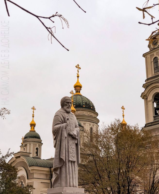 Доброе утро, родным улицам!