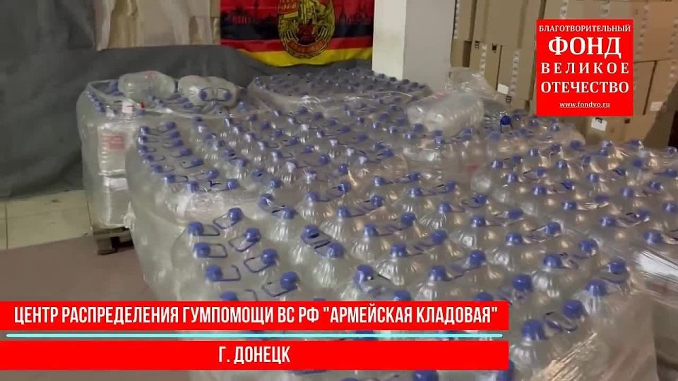 Поддержим тех, кто защищает нашу спокойную жизнь