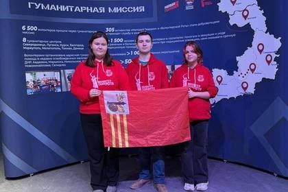 В Мариуполе с гуманитарной миссией побывали волонтеры из Смоленска