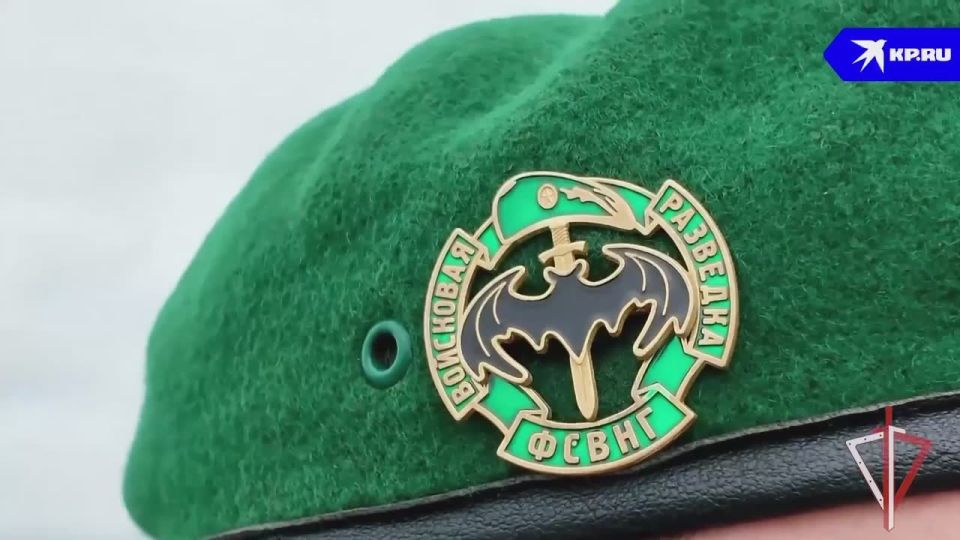 Росгвардейцы из ДНР поздравили жителей России с Днем народного единства