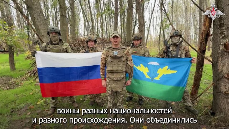 Единство — быть плечом к плечу