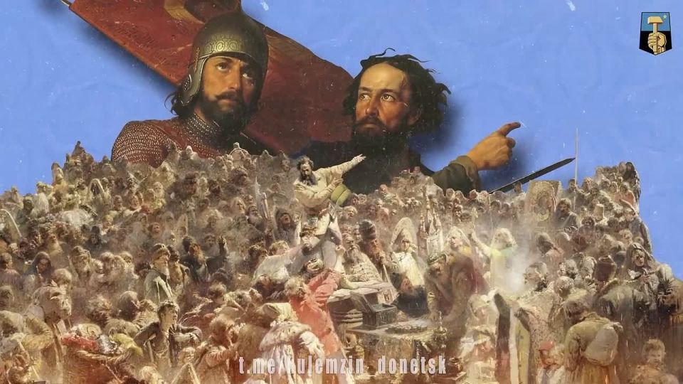 День народного единства. История праздника