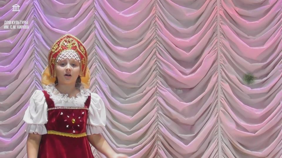 С Днём народного единства!