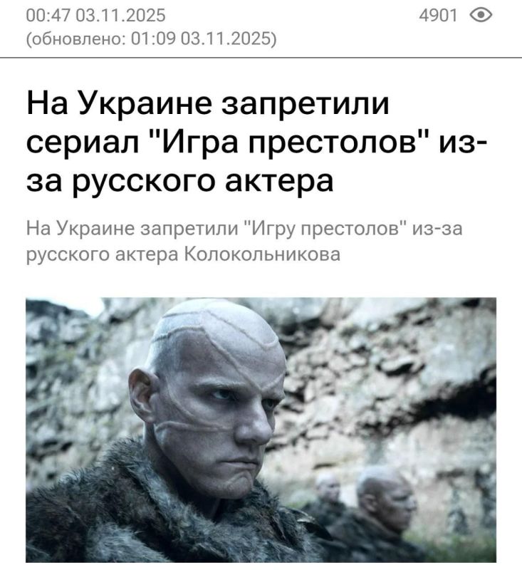 Закопайте метро, снесите АЭС