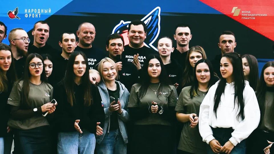 Молодёжка Народного фронта ДНР отметила День народного единства!