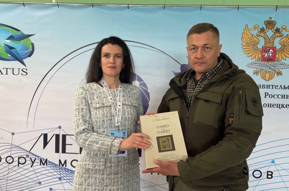 Дарио в дар: Никарагуа передала в Донецк послание