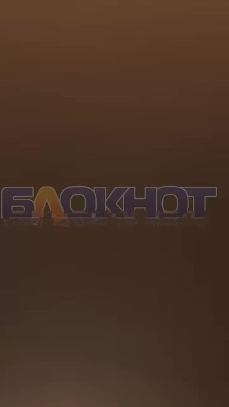 Появились кадры страшного взрыва в Куйбышевском районе Донецка