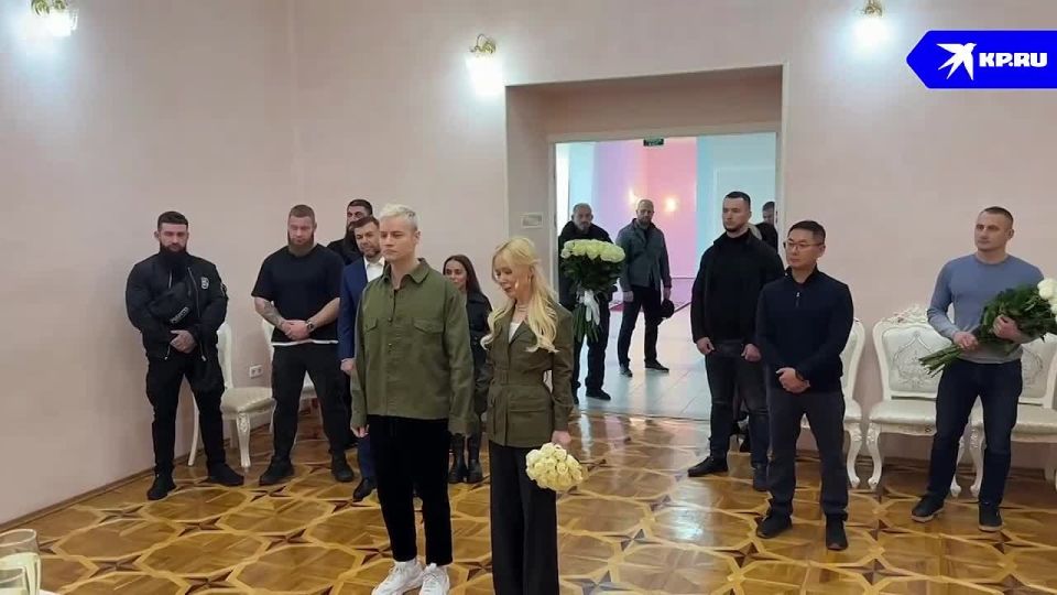 Заветное и долгожданное «Да»: Екатерина Мизулина и SHAMAN расписались в ЗАГСе Донецка