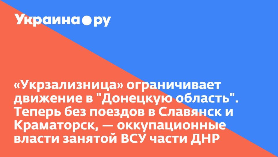 ������������� ������������ �������� � "�������� �������". ������ ��� ������� � �������� � ����������, � ������������� ������ ������� ��� ����� ���