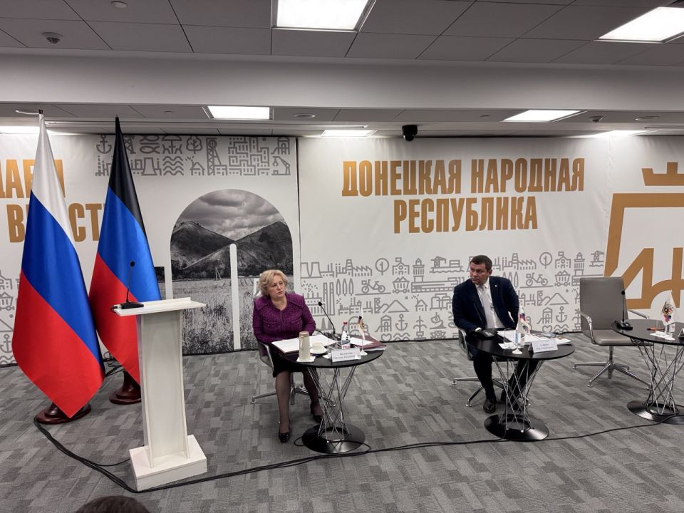 В Донецком государственном университете стартовала юбилейная X конференция «Донецкие чтения – 2025: образование, наука, инновации, культура и вызовы современности»