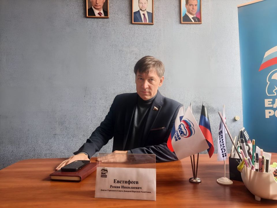 Наталья Бегуненко: Сегодня, 6 ноября, в общественной приёмной партии Единая Россия Петровского района г. Донецка состоялся приём граждан