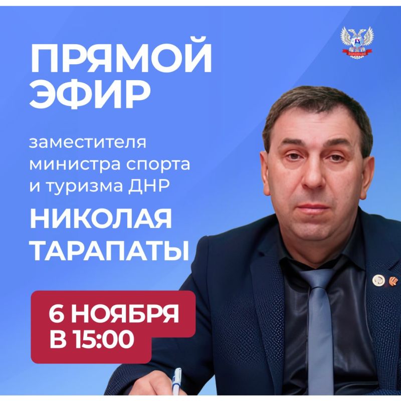 , 6   15:00                   ,         ...