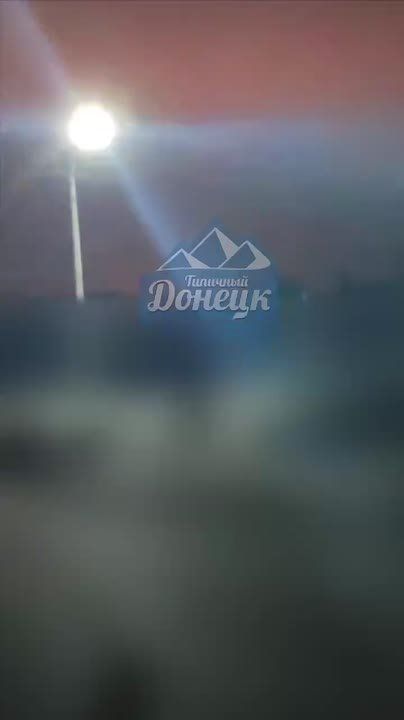 Ближе к полуночи ВСУ атаковали Донецк