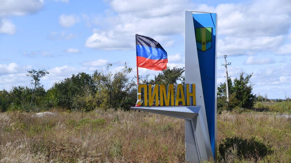 Армия России разрушила оборону ВСУ восточнее Красного Лимана