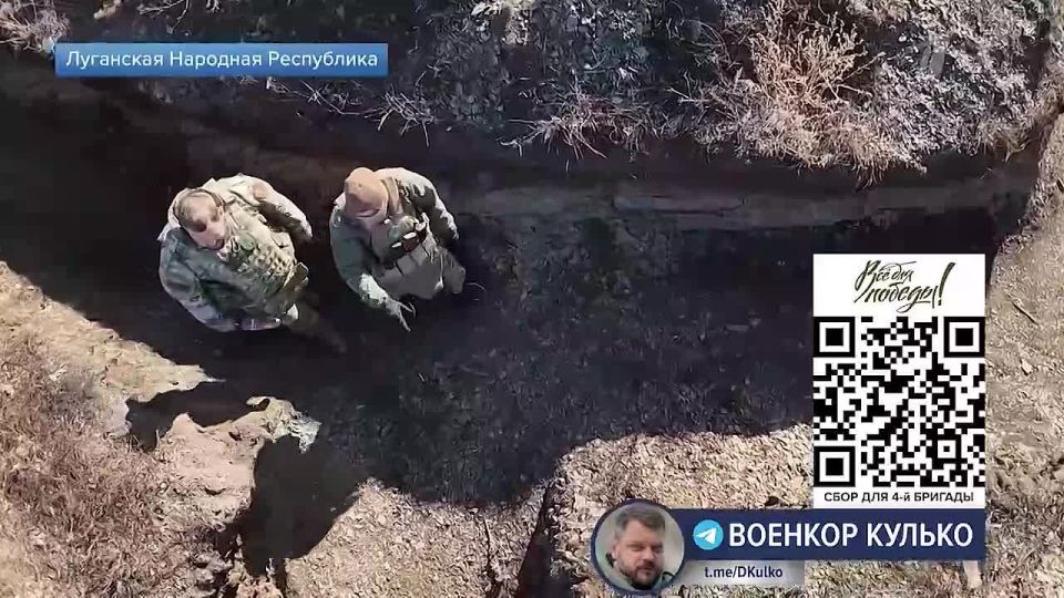 Солдат ВСУ родом из Димитрова стал воевать на стороне России