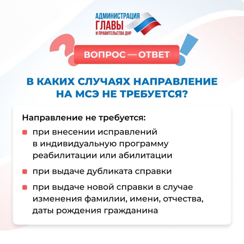 ����� ��� �������������� ������� �� ������������ ����� �������� ��� ������-���������� ����������? ����� � � ��������