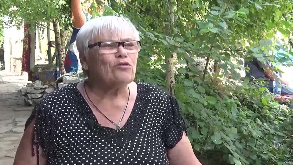  Ż &quot;    ,  &quot;