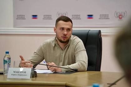 В ДНР предложили создать Музей обстрелов Донецка