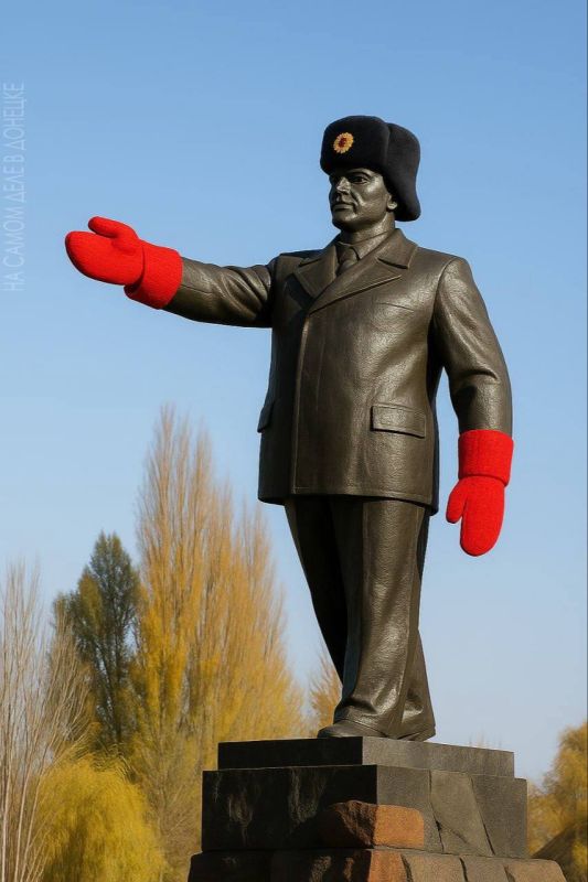  , -!.     !       8.11.2025   :